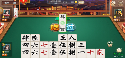 聚鑫电玩城