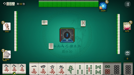 六狮王朝森林舞会
