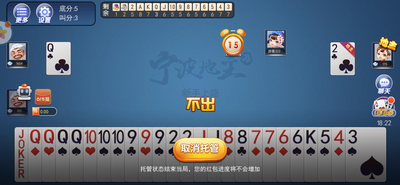 聚鑫电玩城