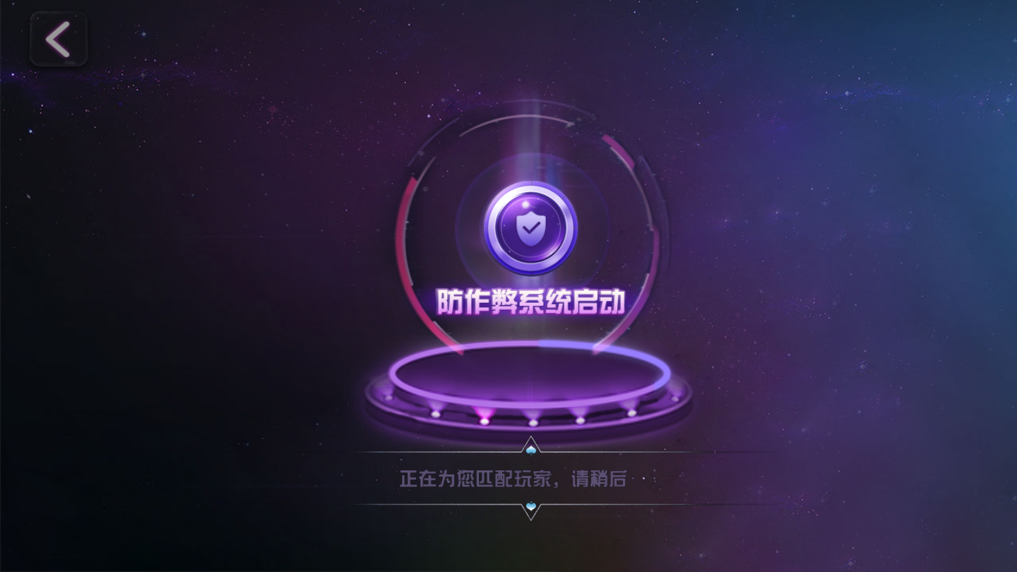 红黑大战官网版正版游戏中文