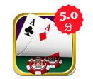 斗地主赢微信现金