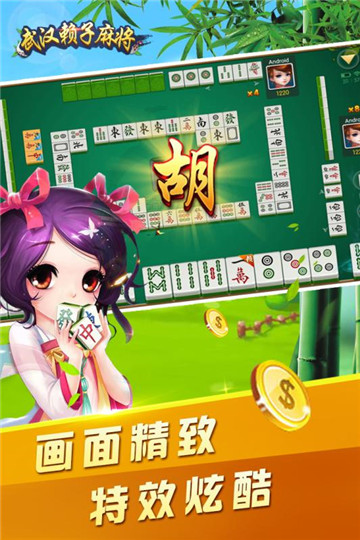 捕鱼10元提现