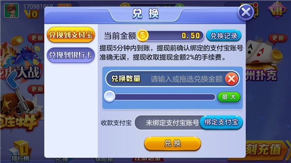 单机游戏拖拉机