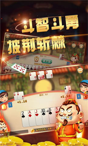 森林舞会手机版单机