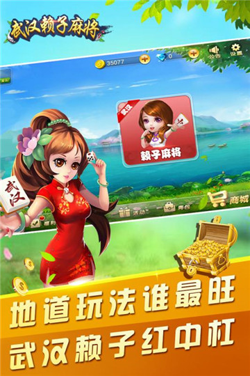 捕鱼10元提现