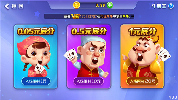 单机游戏拖拉机