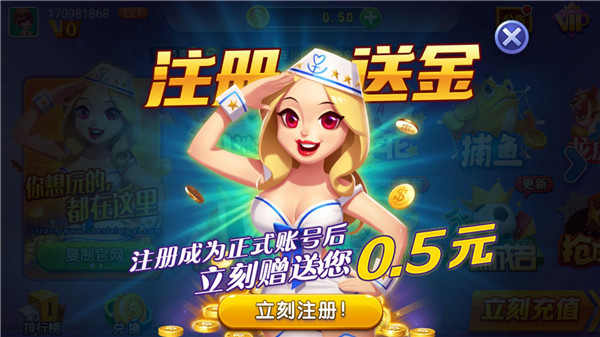 单机游戏拖拉机