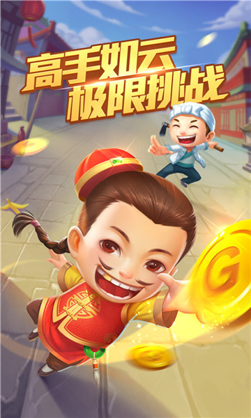 现金打鱼注册送分30元
