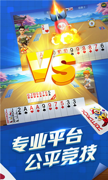 现金打鱼注册送分30元
