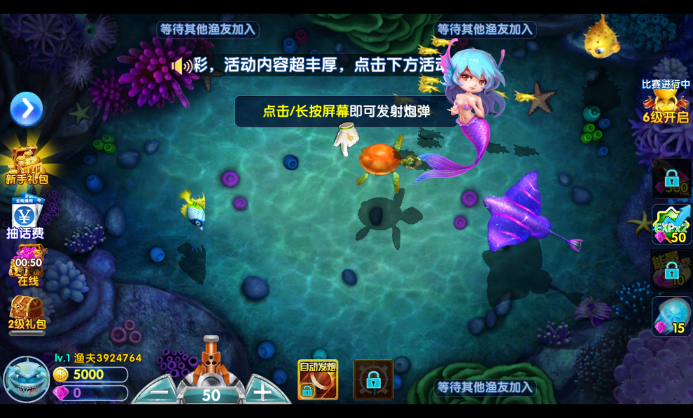 跑得快16张牌现金