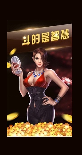 途游三张牌官网版