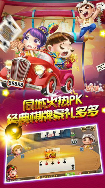 各种捕鱼游戏官网版