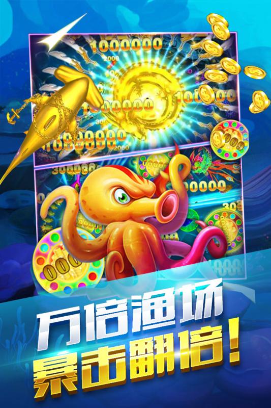 768牌棋官网版2019