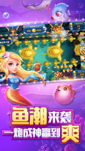 单机升级手机版