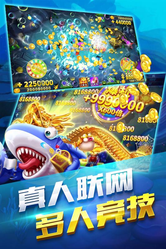 768牌棋官网版2019