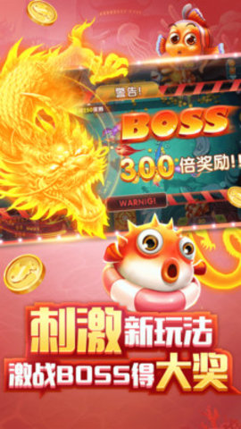 单机升级手机版