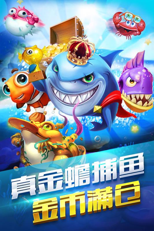 768牌棋官网版2019