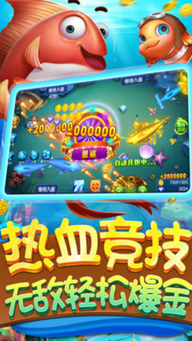 单机升级手机版