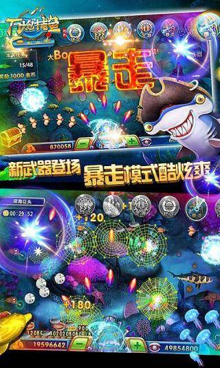 单机炸金花游戏免费金币苹果
