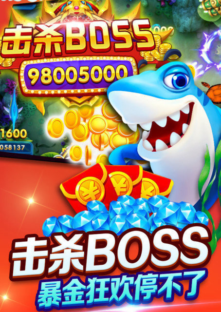 奔驰宝马电玩城可以提现