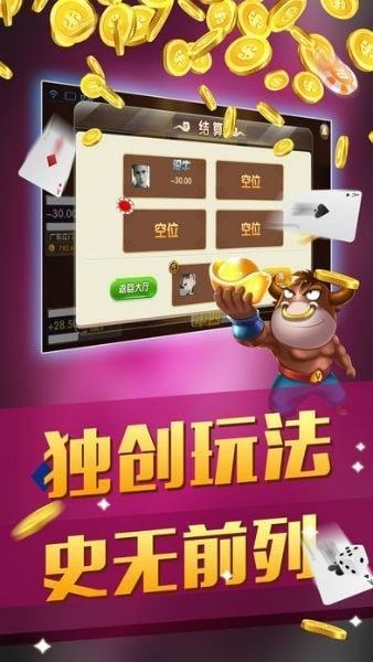 金沙娱场城官网版