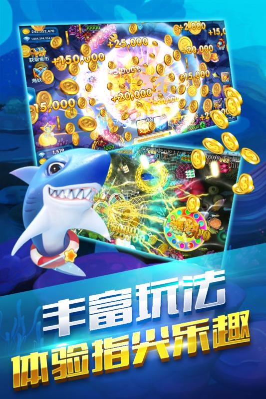 768牌棋官网版2019