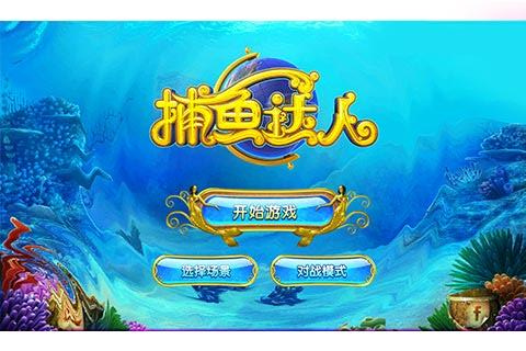 手机跑得快
