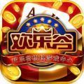 财神到安装