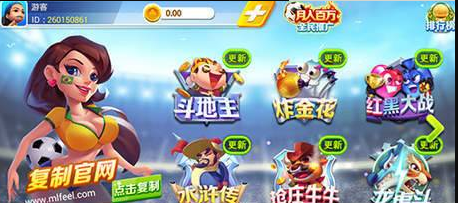 奔驰宝马老虎机单机版