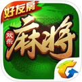 经典旧版欢乐斗地主安装