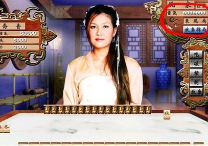 干瞪眼手机app