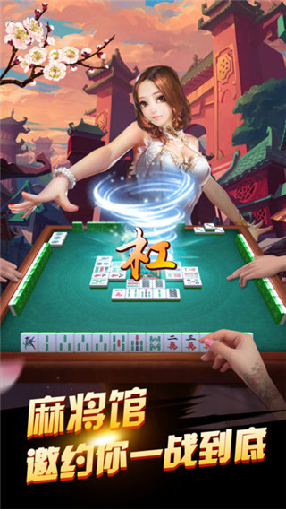 龙虎争霸2手机免费版单机版