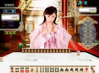 干瞪眼手机app
