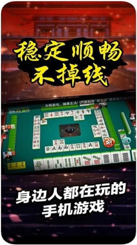 可退钱捕鱼游戏