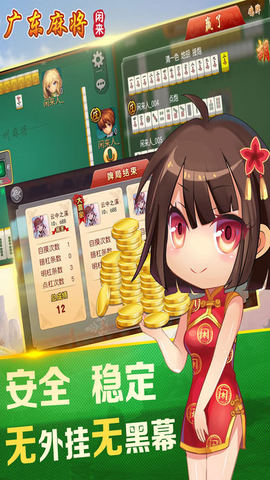 那种捕鱼游戏好玩