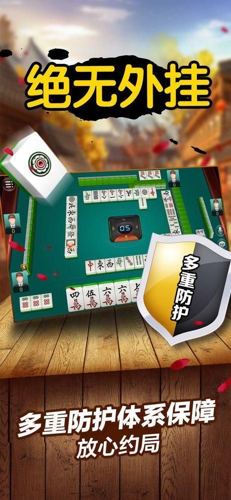 飞禽走兽老虎机单机版