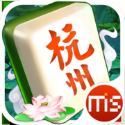 最老版单机麻将