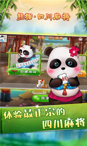 线上捕鱼