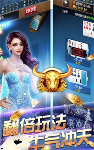 银河官网版app苹果手机版