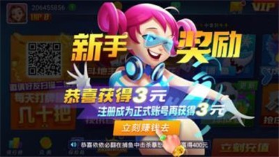 手机版玛丽水果机技巧