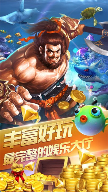 单机斗地主安装