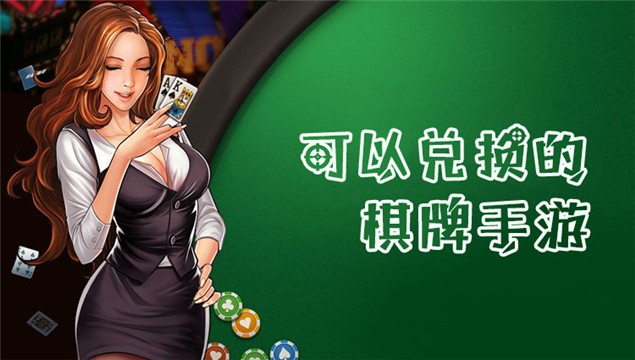 捕鱼注册送100现金