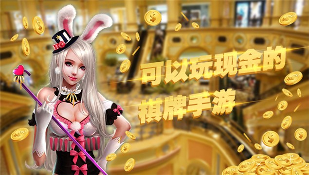 捕鱼注册送100现金