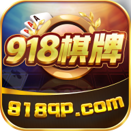 龙虎争霸手机版