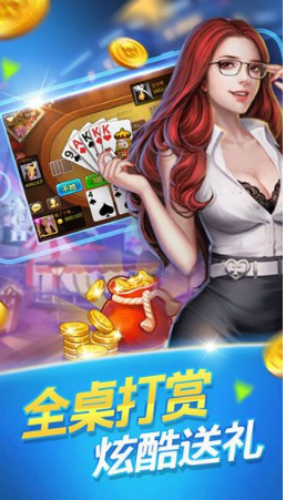 手机版老虎机单机游戏