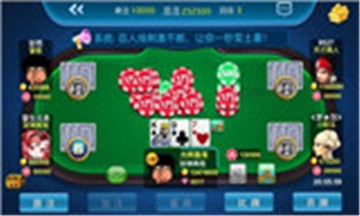 干瞪眼提现app