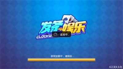 手机版玛丽水果机技巧