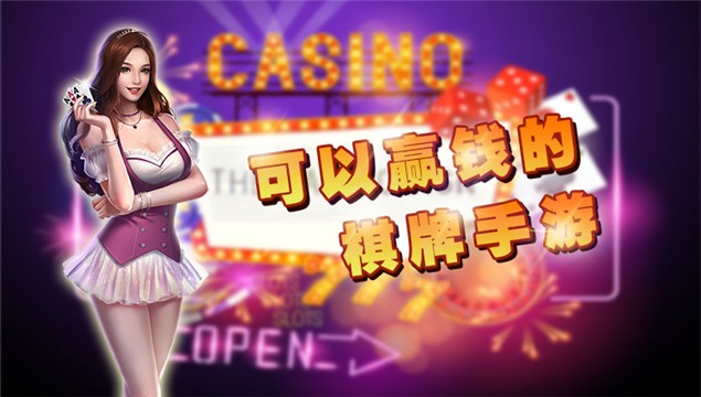 捕鱼注册送100现金