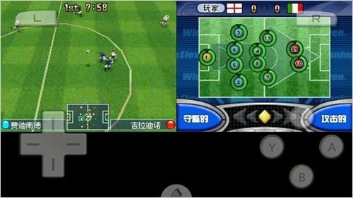 nds模拟器