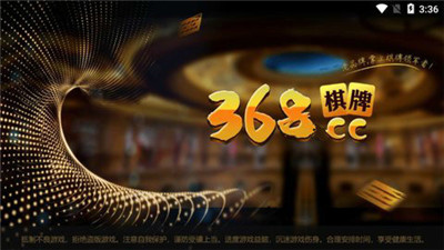 最新金币捕鱼游戏